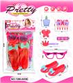 OBL10303677 - Beauty set