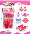 OBL10303679 - Beauty set