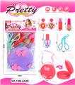 OBL10303680 - Beauty set