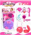 OBL10303681 - Beauty set