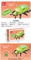 OBL10303942 - 金龟子【含灯光件】