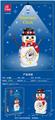 OBL10303978 - 雪人时钟