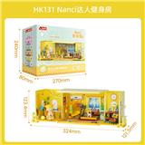 OBL10304301 - Nanci达人健身房