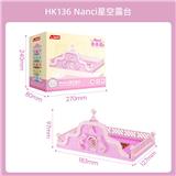 OBL10304306 - Nanci星空露台