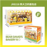 OBL10304330 - 熊大卫的面包店