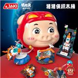OBL10304337 - 猪猪侠星际行动