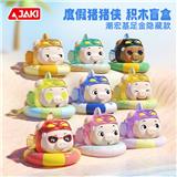 OBL10304341 - 度假猪猪侠盲盒