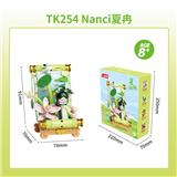 OBL10304356 - Nanci四季画卷系列-夏冉