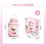 OBL10304362 - 兰亭墨香