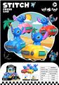 OBL10304654 - Free wheel toys
