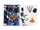 OBL10304674 - Militarytoys&Policeset