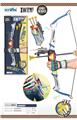 OBL10304717 - Bow and arrow