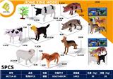 OBL10304775 - Animaltoys
