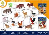OBL10304776 - Animaltoys