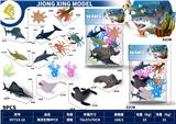 OBL10304777 - Animaltoys