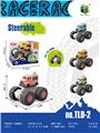 OBL10304850 - Free wheel toys