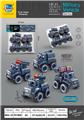 OBL10304856 - Inertia series