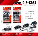 OBL10304889 - 合金警察系列
