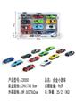 OBL10304892 - 合金12款小跑车