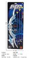 OBL10304912 - Bow and arrow