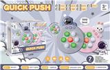 OBL10304970 - Games