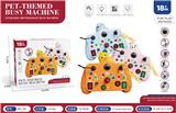OBL10304976 - Games