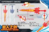 OBL10305009 - Toysword