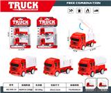 OBL10305014 - Pull back toys