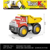 OBL10305016 - Free wheel toys