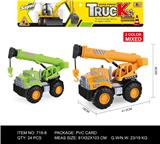 OBL10305018 - Free wheel toys