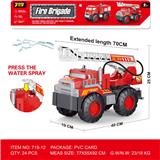 OBL10305020 - Free wheel toys