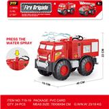 OBL10305021 - Free wheel toys