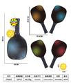OBL10305053 - 中纤板匹克球拍