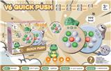 OBL10305135 - Games