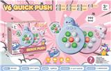 OBL10305136 - Games
