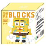 OBL10305138 - 小海绵