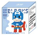 OBL10305139 - 小美队