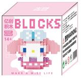 OBL10305143 - 小美乐蒂杯