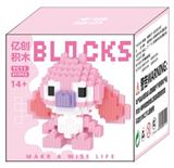 OBL10305147 - 小粉史迪仔