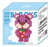 OBL10305153 - 小抱草莓熊