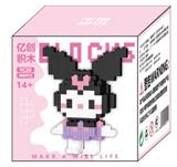 OBL10305156 - 小库洛