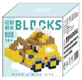 OBL10305158 - 小挖机