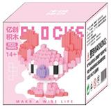 OBL10305161 - 小粉竖耳