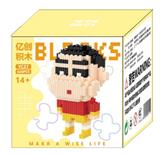 OBL10305163 - 小新