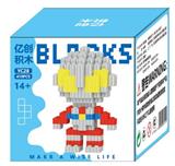 OBL10305164 - 小迪迦