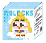 OBL10305167 - 黄色蛋仔