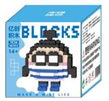 OBL10305170 - 监狱服蛋仔