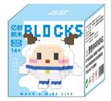 OBL10305171 - 喜洋洋蛋仔