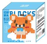 OBL10305172 - 小熊蛋仔