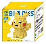 OBL10305176 - 小皮卡丘